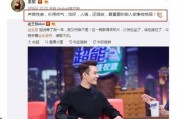 娱乐圈吃瓜群众有关网名,揭秘那些令人捧腹的“吃瓜群众”网名背后的故事